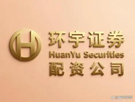 配资平台排名_合规风控体系评估_线上股票配资平台选择