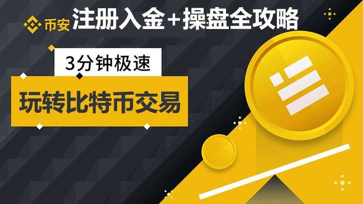 选择正规杠杆交易平台注意事项_A股杠杆交易正规平台操作流程_炒股杠杆平台