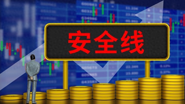 股票配资行情预警：A股风格大切换，下周或复制2014年暴涨