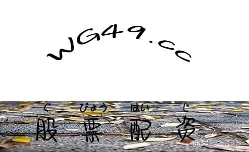 短线炒股配资，今天跳水别慌，个股分化才是重点