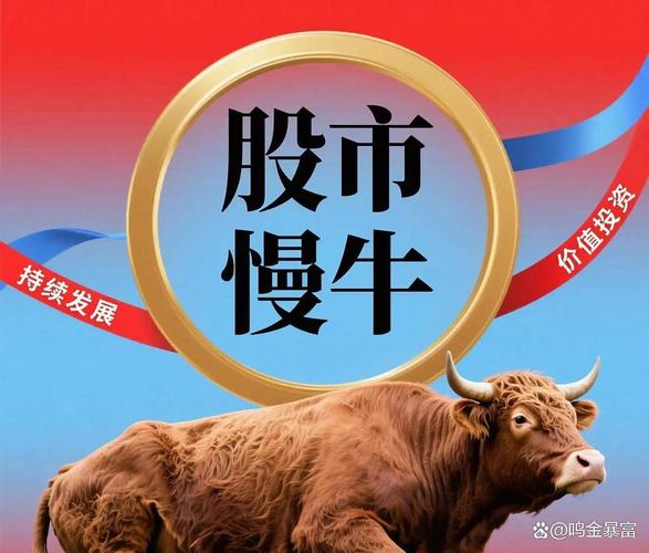 股票配资行情_2026年A股三输周期散户亏损逻辑_存量博弈市场散户投资策略