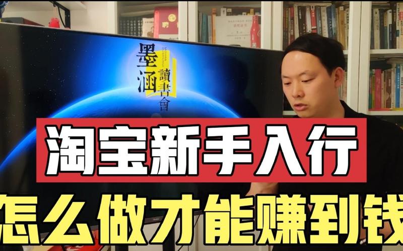 个人自己炒股怎样开户_新手炒股避坑指南_牢记5个要点