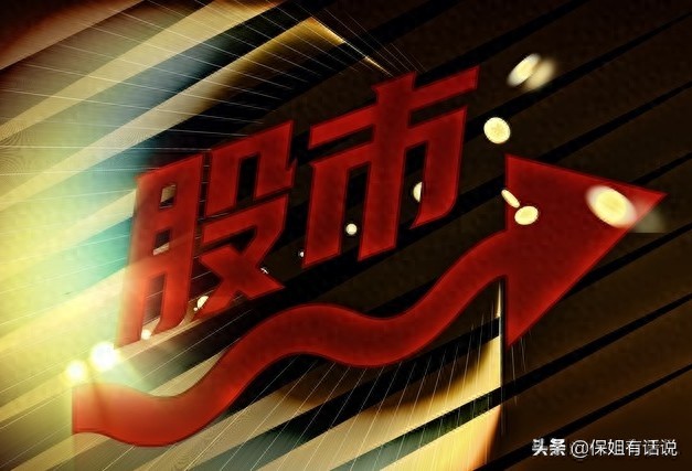 A股市场极致分化_大额持仓股民风控策略_股票配资利息