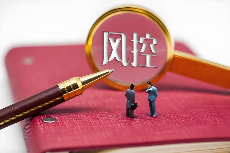 股票配资监管协同_股票配资平台_行业分层制度重构