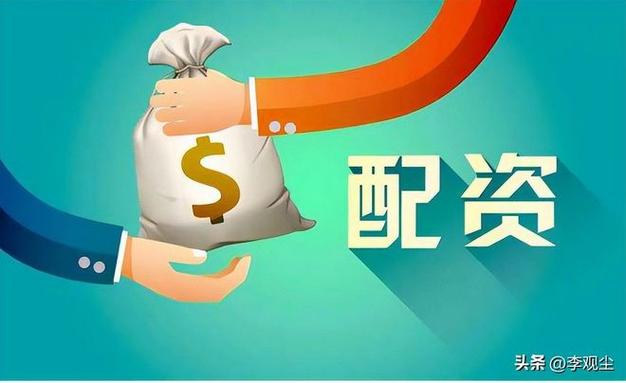 牛金所配资_两融余额逼近3万亿_历史两融崩盘教训