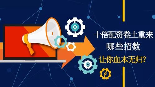 ETF联接基金场外交易_场外配资公司_ETF场内交易