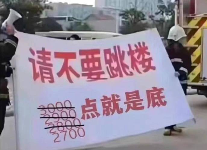 炒股如何加杠杆_光伏行业杠杆风险_隆基绿能股价暴跌