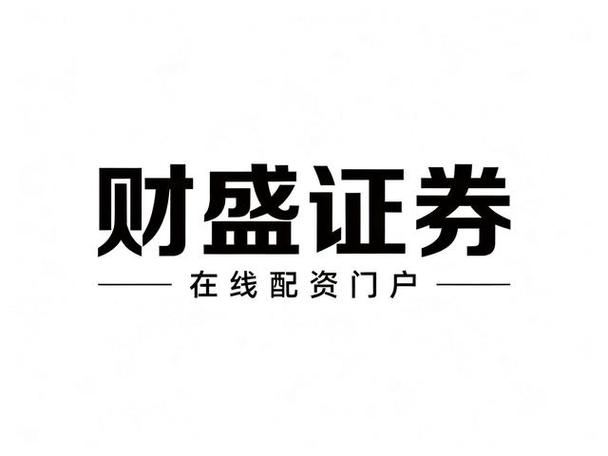 股票配资平台推荐_国内十大实力配资公司app推荐_配资公司app软件排名