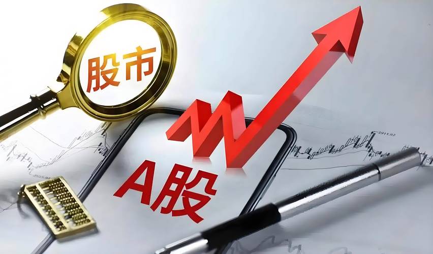 股票配资平台_巧牛网融资_股票配资平台推荐