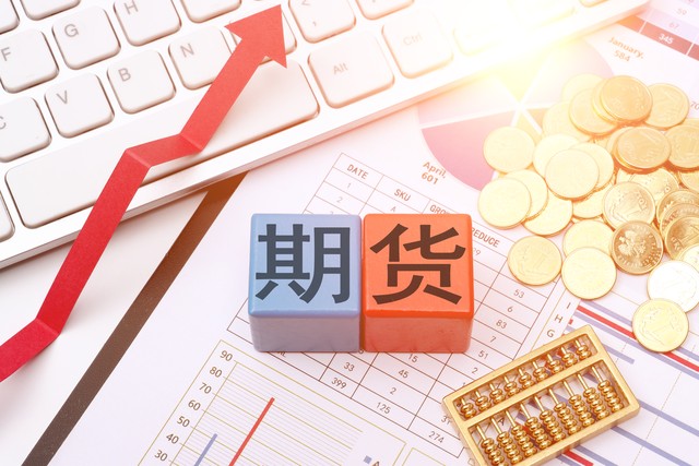 选择安全股票配资平台_股票配资平台风控体系介绍_炒股股票配资网站
