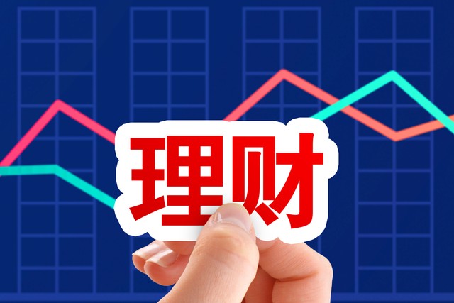 选择安全股票配资平台_股票配资平台风控体系介绍_炒股股票配资网站