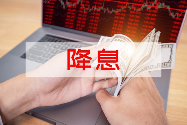 炒股股票配资网站_选择安全股票配资平台_股票配资平台风控体系介绍