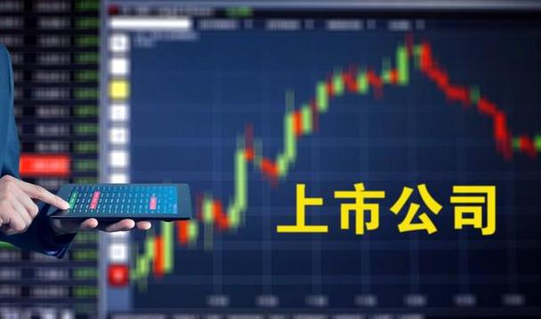 电子行业减持计划分析_电子板块杠杆资金涌入_杠杆公司