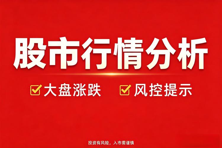 最好的股票配资网站_股票配资风险与合规要点_股票配资靠谱吗