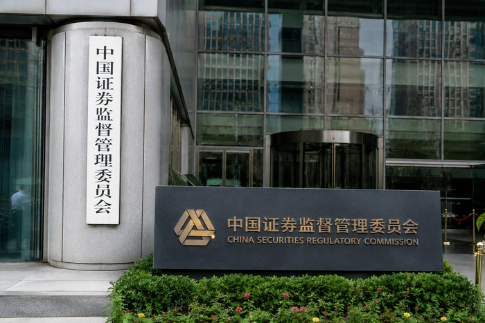 泓川证券技术优势_广州股票配资平台_A股配资平台排名