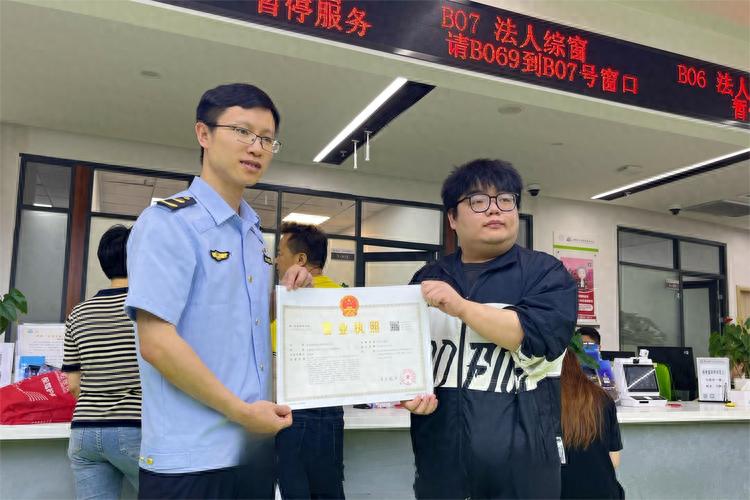 保宇配资_合规杠杆交易_配资平台风险防范