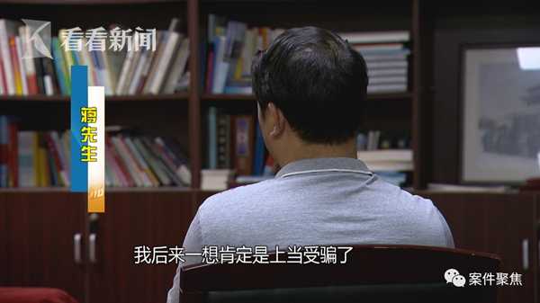 专业配资炒股_久锡投资管理有限公司骗局_股票曲线波动20倍杠杆